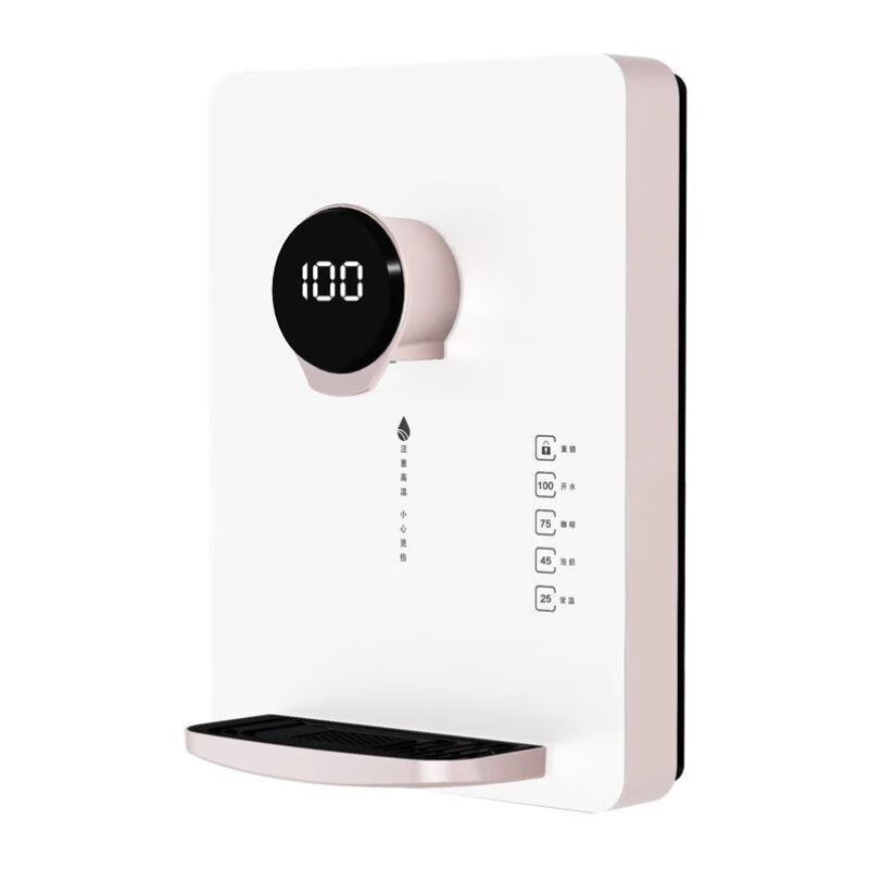 纳仕徳NScD3557小型智能饮水机瞬热式管线机直饮挂壁式速热饮水机
