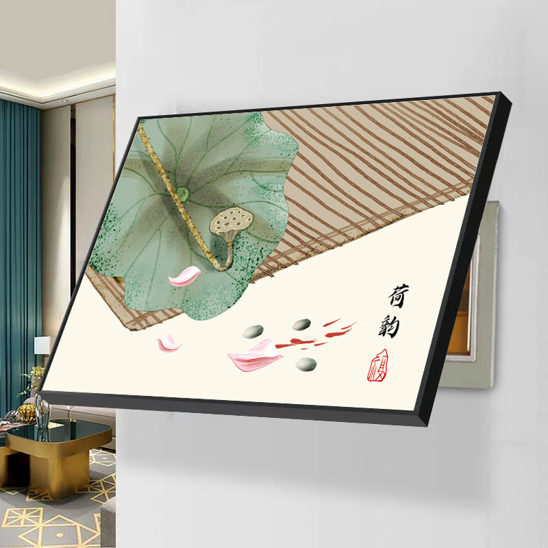 新中式电表箱装饰l画免打孔遮挡花开富贵配电箱电闸电源总开关挂,家居饰品,现代装饰画,淘宝优惠券,粉丝福利购,淘宝优惠卷