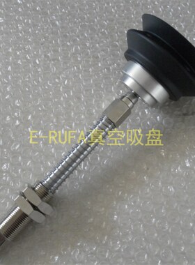 万向摇头真空吸盘ZP2-TF63HBNJB50 ZP2-TF80HBNJB5X0工业吸嘴特价
