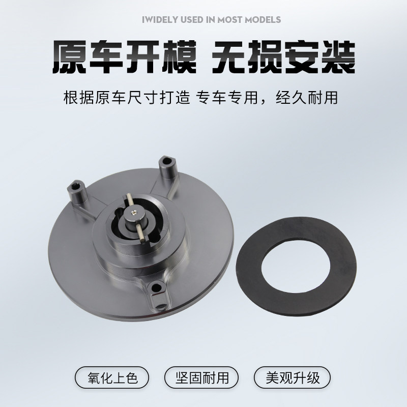 适用于春风450jSR 无钥快拆油箱盖改装 竞技装饰盖CNC铝合金配件,摩托车/装备/配件,油箱/油箱盖,淘宝优惠券,粉丝福利购,淘宝优惠卷