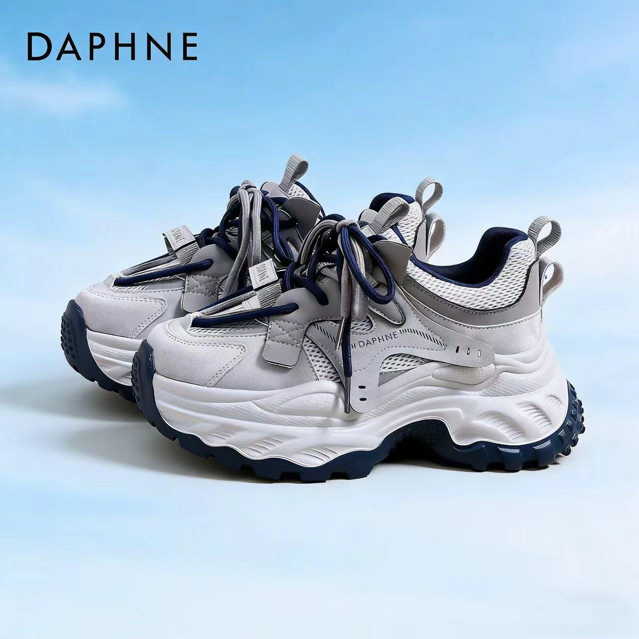 达芙妮厚底老爹鞋2026秋季增高休闲女鞋子爆款时尚潮流透气网面,女鞋,老爹鞋,淘宝优惠券,粉丝福利购,淘宝优惠卷