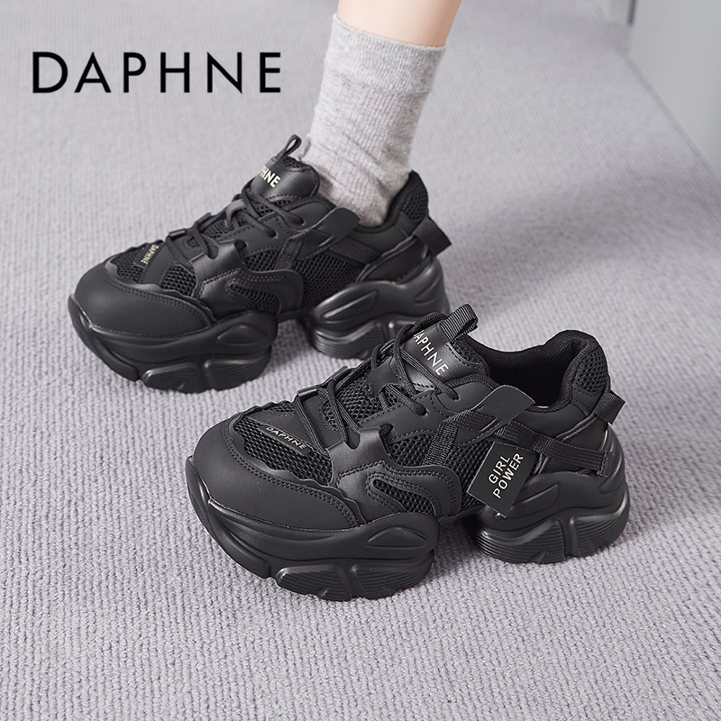 达芙妮2025春季新款老爹鞋女透气厚底休闲运动女鞋网面小个子增高