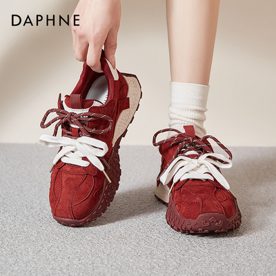 达芙妮小个子内增高德训鞋