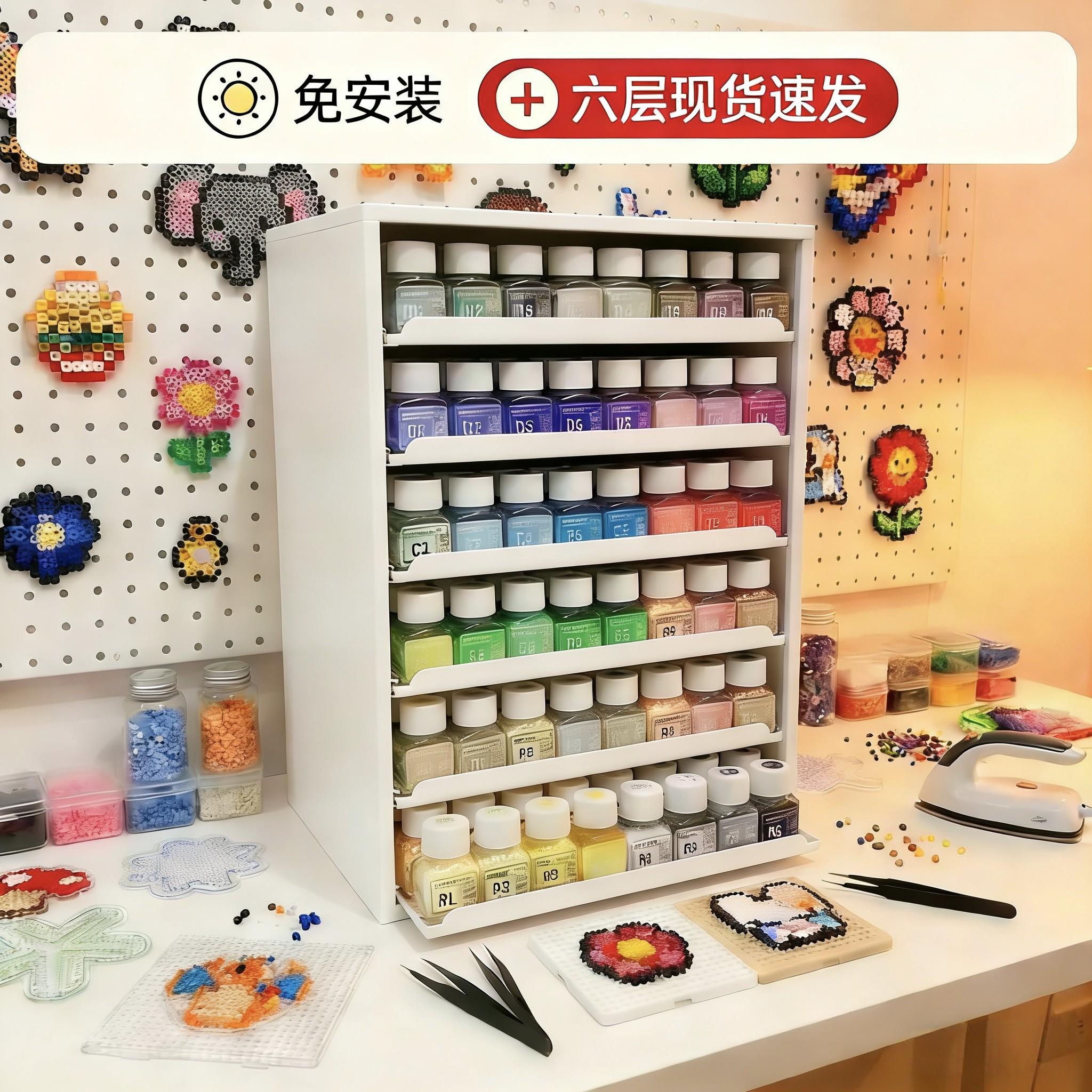 免安装拼豆收纳抽屉储物柜办公a4文件收纳柜抽拉式桌面信盘首饰,收纳整理,收纳柜,淘宝优惠券,粉丝福利购,淘宝优惠卷