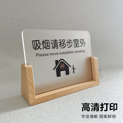 热销投诉热线提示牌摆台立式酒店宾馆前台商场举T报监督预约建议
