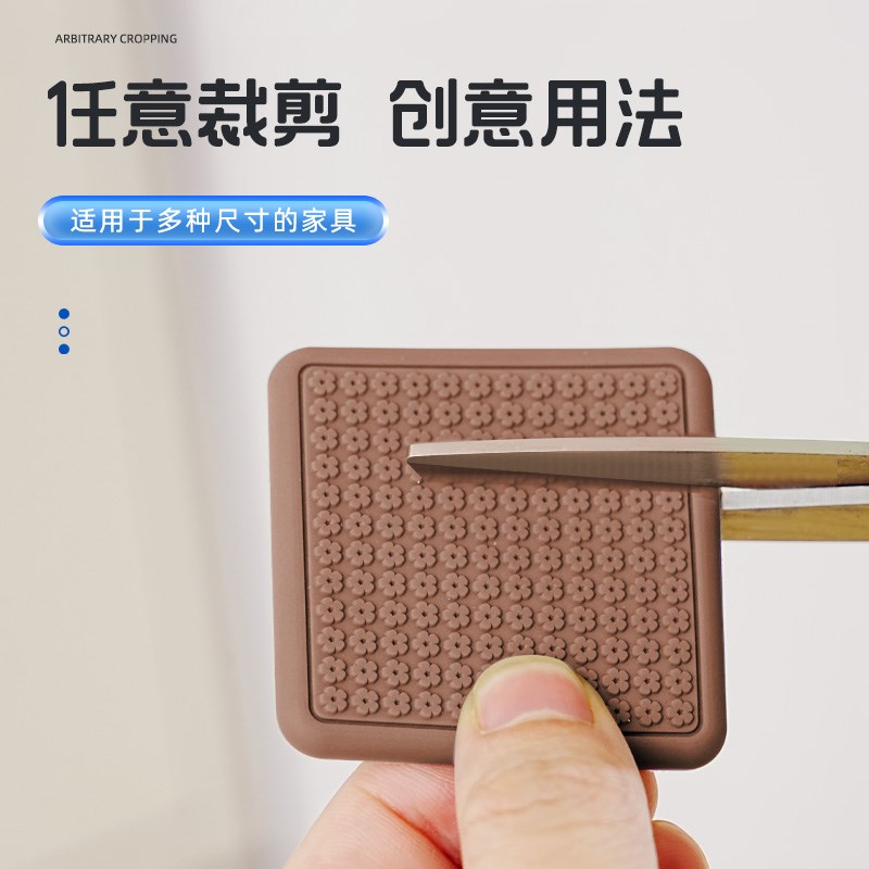 热销防滑桌脚硅胶垫防滑垫沙发椅子D脚垫床脚防移动茶几桌腿固定