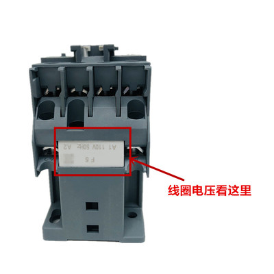 热销交流接触器LC1N-k1210/0910/1810三相220V/380V/110V线圈M5N