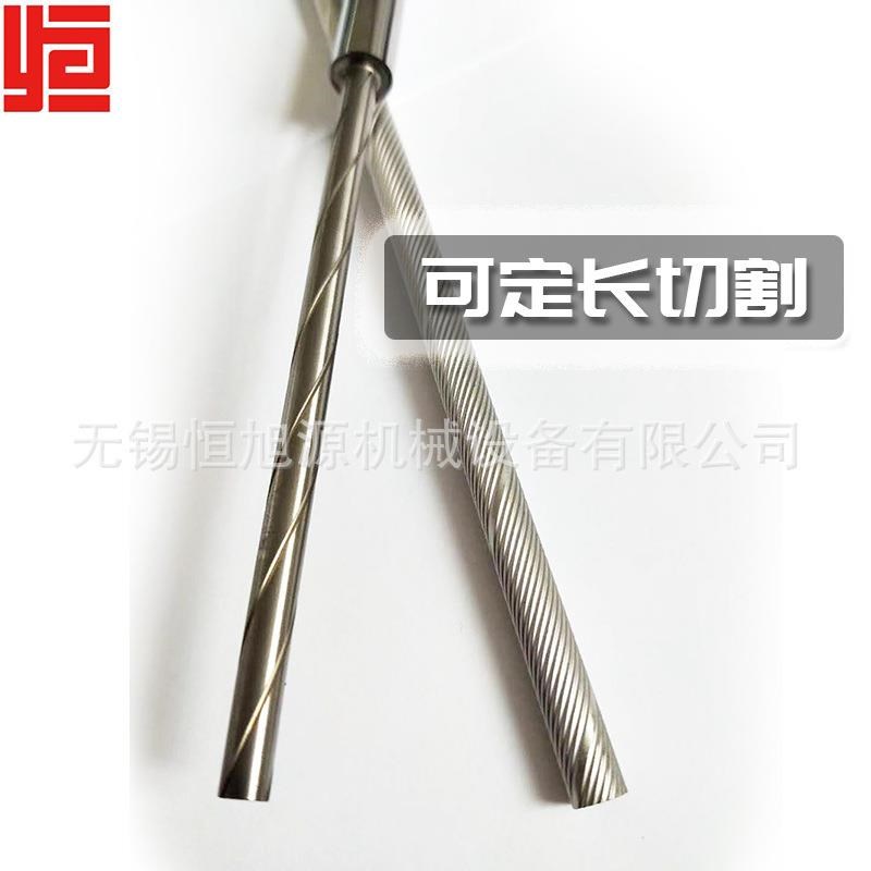 热销双直孔穿线合金圆棒空心yg6带孔钨钢棒K内冷孔YL10.2单直孔圆