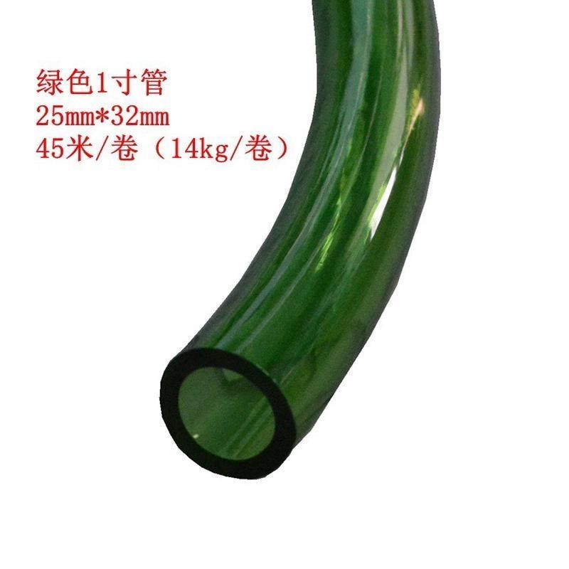 热销水族管鱼g缸过滤外置桶水泵绿色水管抽牛筋3分4分6分水管软管