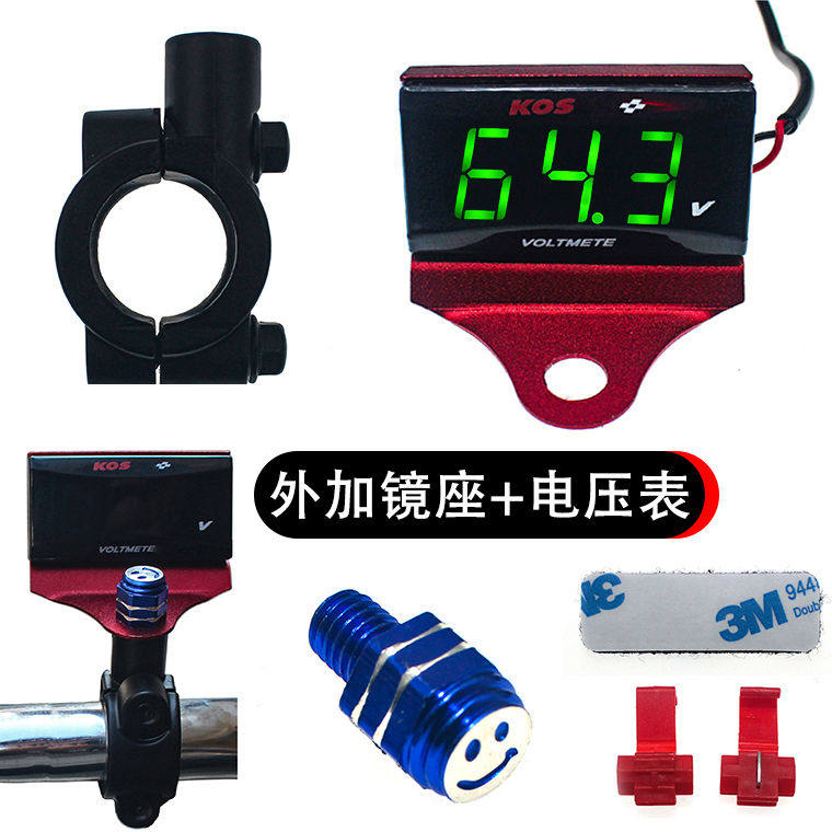 热销电动车改装电压表防水显示器蓄电电N量表头电压表外置通用