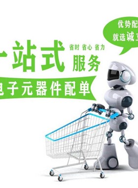 现货AD5410AREZ AD5410 P24 数模转换器芯片 原装