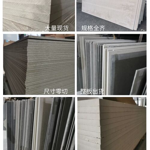 热销耐高温水泥石棉板加工深灰色1000度抗压阻燃模具X隔热板高温