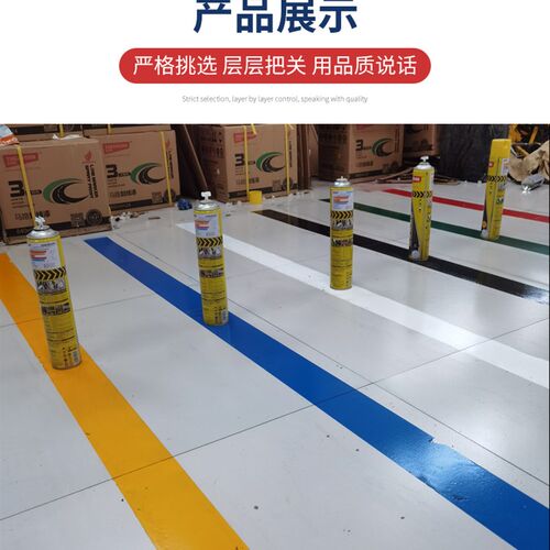 热销油漆划线车机简易道路车间画停车位篮球操P场神器马路地面仓