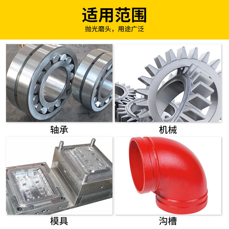 热销砂轮磨头打磨内磨机锥形直磨6mm圆F柱电磨红色沙轮带柄12/16/