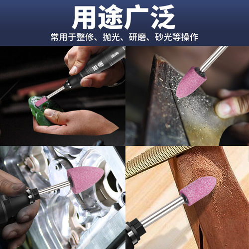 热销优质加e长杆砂轮磨头6mm长柄红色砂磨头火石仔陶瓷打磨抛光圆