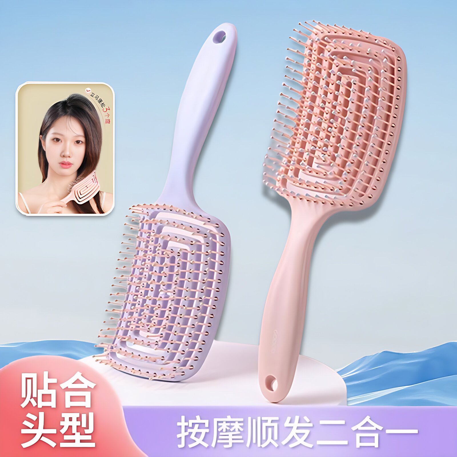 挂式长柄古梳排骨梳女士专用高颅顶神器蓬松头发按摩大弯梳子