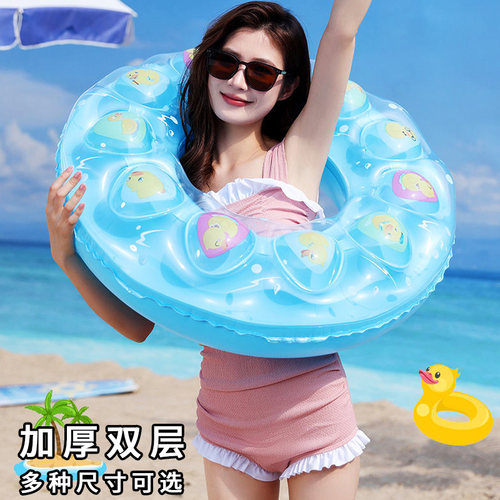 成人脖圈腋下游泳圈加厚男女