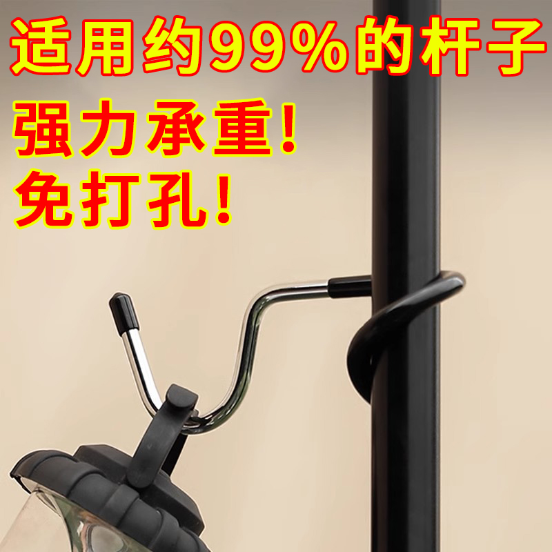 户外露营猪尾巴挂钩灯杆S型防滑