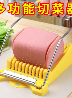 香蕉切片器火腿肠夹子水果分割器创意多功能割刀切瓜神器厨房工具