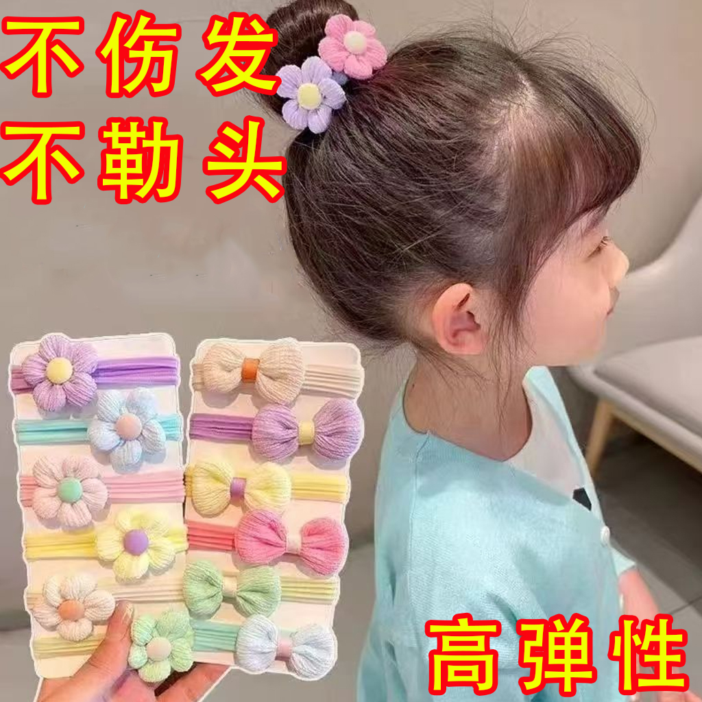 毛巾圈儿童发绳不伤发扎头绳
