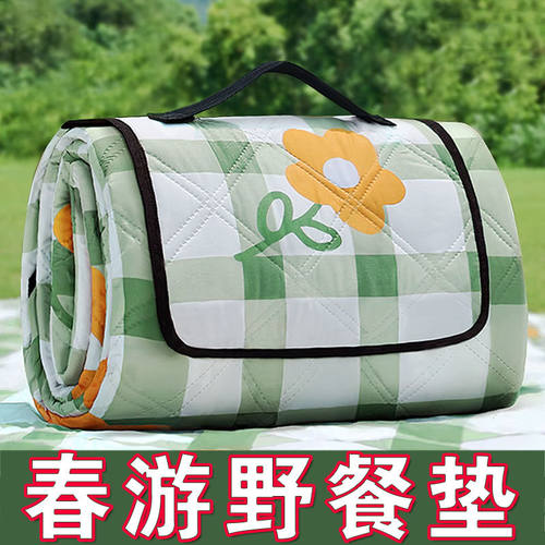 草坪加厚便携帐篷春游沙滩地席