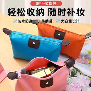 旅行化妆包大容量护肤品洗漱收纳包便携式防水收纳袋专用小号整理