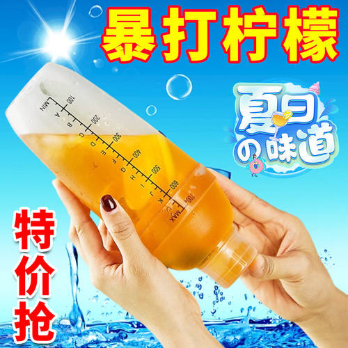 捣汁棒碎冰锤雪克杯自制暴打手打柠檬茶水果捣碎奶茶工具柠檬器