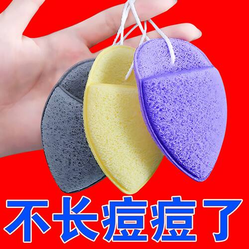 柔软超吸水洗脸扑手套