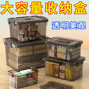 小号黑收纳盒高级便携卸妆棉小样牙签盒美容护肤品防尘化妆棉小盒