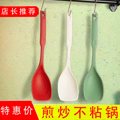 硅胶铲不粘锅专用锅铲家用