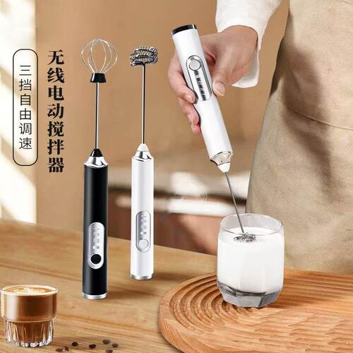 打奶泡器咖啡打泡家用搅拌器打蛋器电动搅拌棒牛奶手持奶泡机打发
