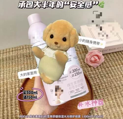 718-屈～补S 喷W 同步出S！