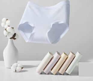 26360古 女士内裤