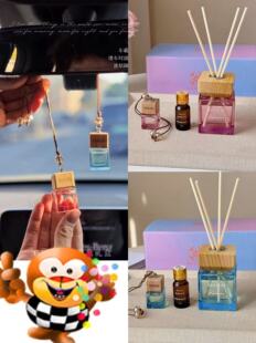 26312 精油香薰礼盒 品牌