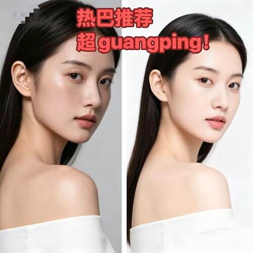 911-上衣-热巴推荐-升级麦j liu yin chao guang ping ！