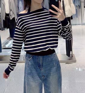 毛衣 两件套女长袖 2636 海军风一字领条纹针织衫