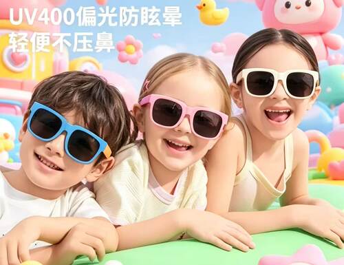 611-儿童墨镜女孩男童偏光防紫外线专业防晒yan jing ！