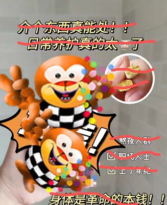 26512～超难遇到的好货！hu gan pian ！（1粒）！
