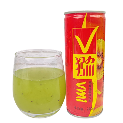 梁公子红心猕猴桃四川苍溪好喝