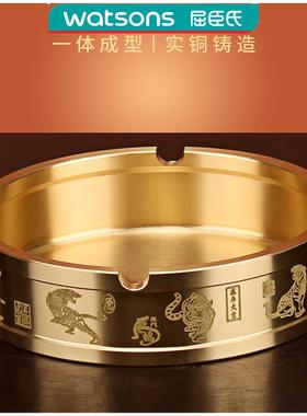 高端铜制灰缸办公室会客茶具配件家用高档酒店专用纯黄铜烟灰缸