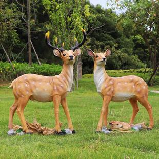 仿真梅花鹿摆件树脂玻璃钢小鹿雕塑动物花园庭院装 饰户外园林景观