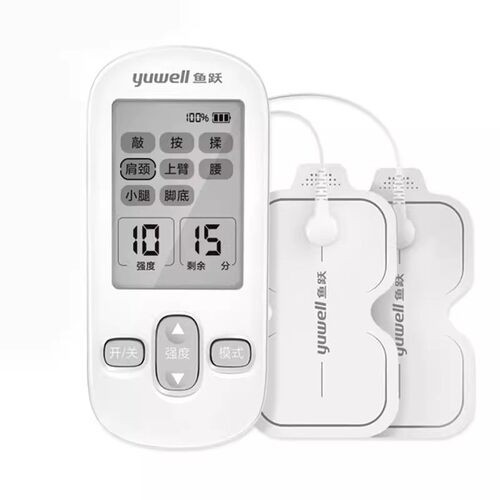 鱼跃低频电疗仪SDP-330贴电极片敲揉按摩器家用多功能脉冲理疗仪