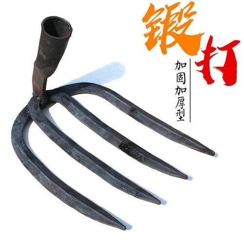 耙子搂草九齿钉耙农具工具大全爬子铁耙农用扒草除草翻土松土神器