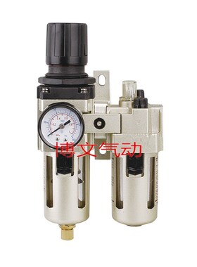 气源两联体TC4010-06 TW4000-06D+TL4000-06T减压过滤调压气水分