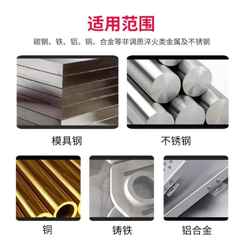 不锈钢管螺纹丝锥丝攻G1/2 Z3/8 ZG3H/4 GZ1/8 2分3分4分1寸