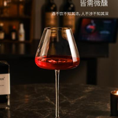 高档勃艮第红酒杯微醺水晶高脚杯醒酒器酒具套装家用葡萄酒大肚杯