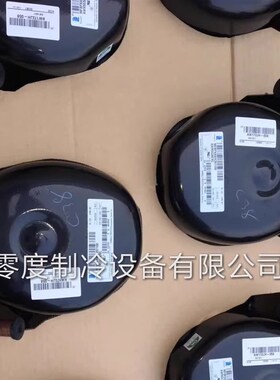 压缩机QcR3-134A制冷