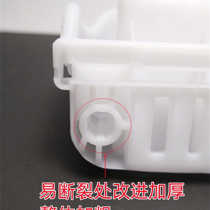 适用于明锐桑塔纳昕动凌度高尔夫速B腾迈腾奥迪A3前排头枕支架骨