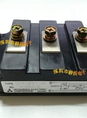 QM150DY-H QM100DY-H QM200DY-H FQM150DY-2HB QM150DY-24