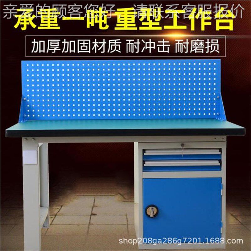 型钳工台 实木工作台 重操作榉z实验台木维修桌台虎标准钳装钳工